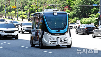 水原ITSアジア・太平洋総会に合わせて「自動運転バス」を運行