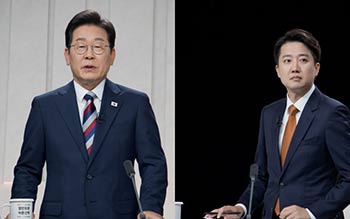 ▲最大野党・共に民主党の李在明の李在明（イ・ジェミョン）候補と野党・改革新党の李俊錫（イ・ジュンソク）候補／写真＝NEWSIS