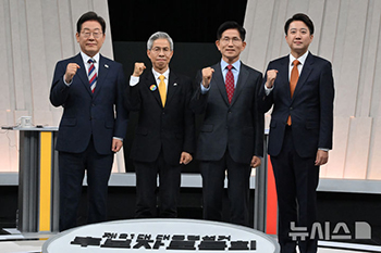 第21代韓国大統領選挙　候補者による3回目のテレビ討論会