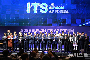 先端交通技術が一目で…「ITSアジア・太平洋総会」開幕