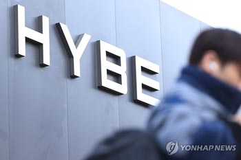 ＨＹＢＥが中国法人設立　アーティストの現地活動本格化へ
