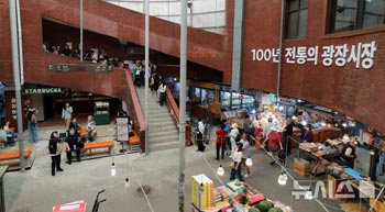 広蔵市場に「スターバックス広蔵マーケット店」オープン