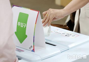 第21代韓国大統領選挙　期日前投票2日目