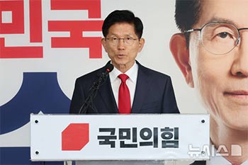 落選した金文洙候補「国民の選択、謙虚に受け入れる」　韓国大統領選
