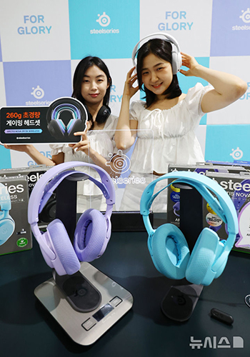 SteelSeries、ゲーミングヘッドセット「Arctis Nova 3ワイヤレス」発売