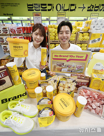 「No Brand誕生10周年に合わせてお客様感謝イベントをやります」