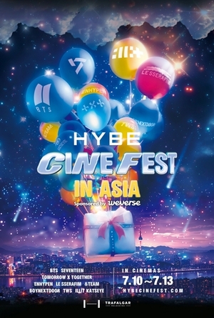 映画館で楽しむＢＴＳ・セブチのコンサート　韓国で来月上映イベント