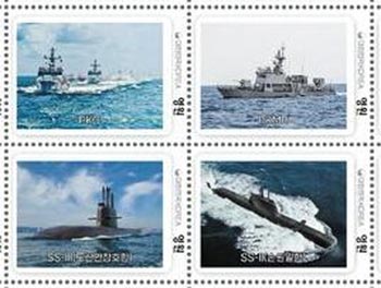韓国海軍、創設80周年の記念切手40種発行