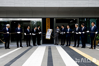 「国政企画委員会発足」除幕式　／ソウル