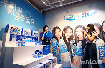 ILLITポップアップ・ストアに「ポカリスエット・ゾーン」