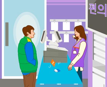 ▲イラスト＝UTOIMAGE