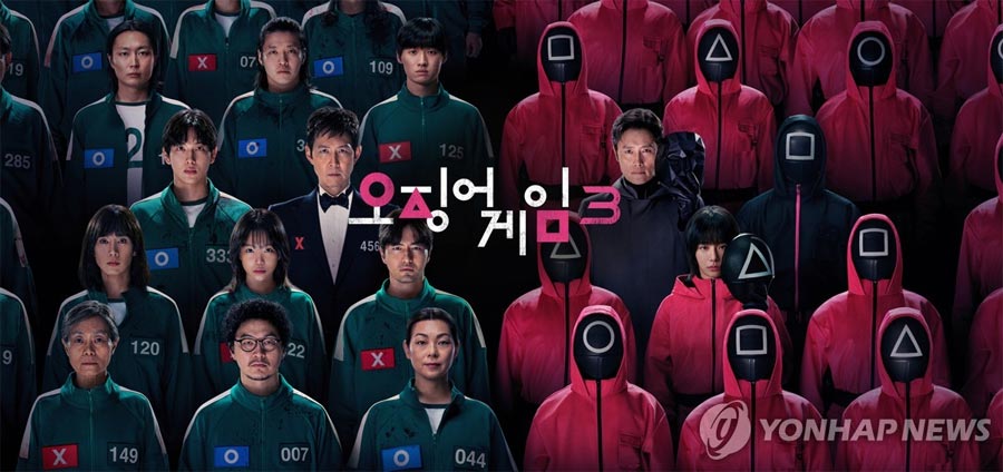 「イカゲーム」完結編　評価分かれるも２日連続世界１位