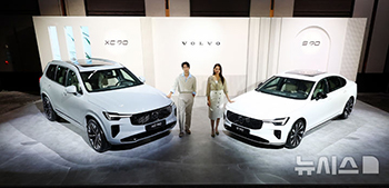 ボルボ、新型XC90・S90同時発売