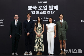 英ロイヤルバレエ団の『ザ・ファースト・ガラ』記者懇談会