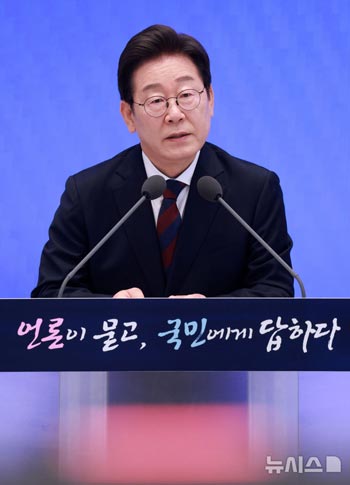 ▲写真＝大統領室通信写真記者団