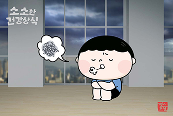 【健康に関する小さな常識】くもりの日にひときわ体が重く感じる理由は？