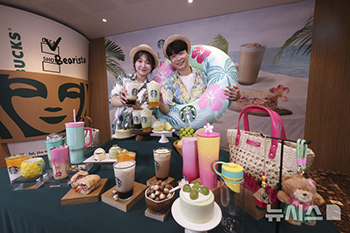 スタバで旬のフルーツを楽しもう