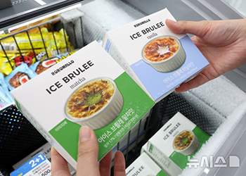 「アイスブリュレ」シリーズ、わずか一日で売上1億5000万ウォン突破