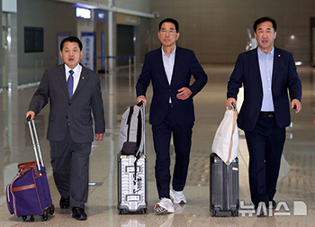 韓国大統領特使団がカナダへ出発　／仁川