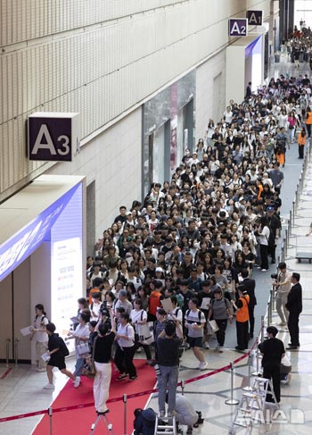 2026年度随時募集大学入学情報博覧会