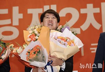 韓国の保守系野党「改革新党」代表に李俊錫議員選出