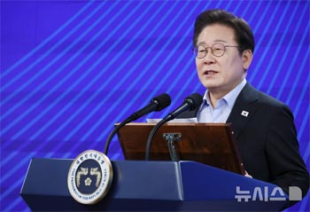 「増税望ましくない」と言っていたのに…李在明政権の増税規模は文在寅政権の1.5倍