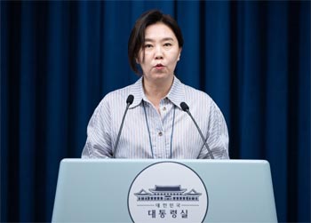 ▲韓国大統領府の姜由楨（カン・ユジョン）報道官／news1