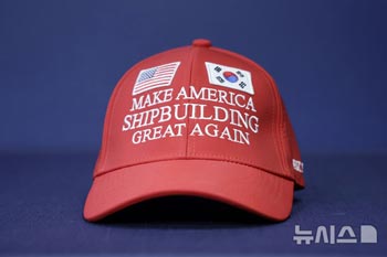 韓米関税交渉の「MASGA」帽子