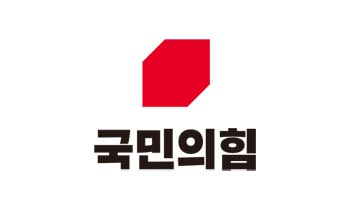 韓国野党・国民の力　エリート数名による「反極右連帯」【鮮于鉦コラム】