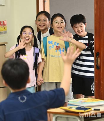 夏休みが明けて「みんな、久しぶり！」　／京畿道