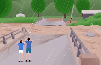 ▲イラスト＝UTOIMAGE