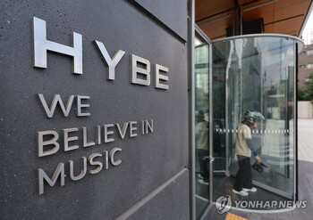 ＨＹＢＥの４～６月期　営業益３割増＝人気歌手ツアーがけん引
