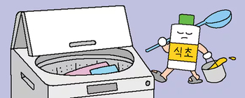 イラスト＝パク・サンフン