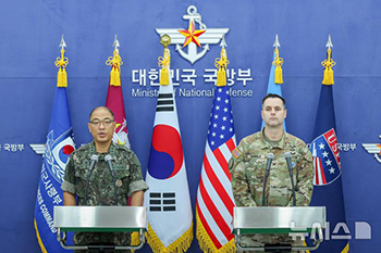 「乙支自由の盾」演習の韓米共同ブリーフィング