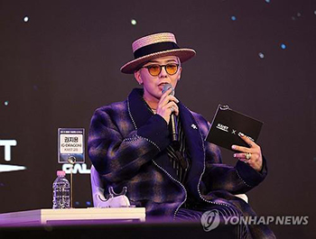 ＧドラゴンとＹＧエンタを捜査　著作権法違反容疑＝韓国警察