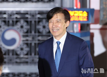 祖国革新・曺国前代表「光復節特赦」で出所　／ソウル