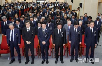 金大中・元大統領16周忌追悼式典