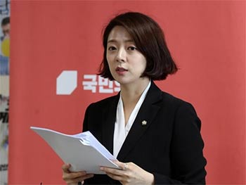 ▲国民の力・裵賢鎮議員。／NEWSIS