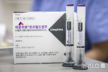 肥満治療薬「マンジャロ」、きょうから病院・クリニックで提供始まる