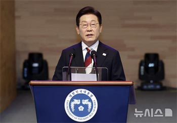 李在明大統領「国としての約束なので覆すのは望ましくない」　韓日慰安婦・徴用工合意