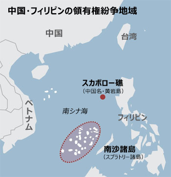 ▲写真＝朝鮮日報DB