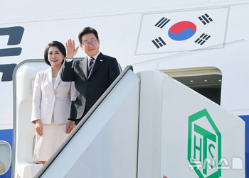 李在明大統領、訪日後に米国に向けて出発