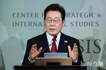 米戦略国際問題研究所で演説する李在明大統領　／米ワシントン