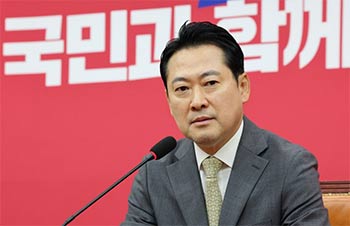 ▲韓国野党・国民の力の張東赫（チャン・ドンヒョク）新党代表。写真＝ナム・ガンホ記者