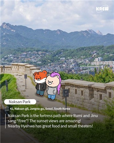 「Ｋ―ＰＯＰガールズ！」の聖地巡礼楽しんで　韓国観光公社がＰＲ