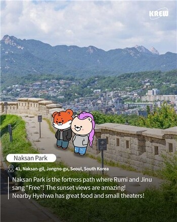 「Ｋ―ＰＯＰガールズ！」の聖地巡礼楽しんで　韓国観光公社がＰＲ