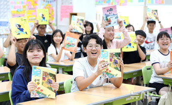 夏休みが終わり、2学期スタート