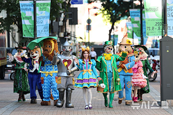 明洞で出会う『オズの魔法使い』