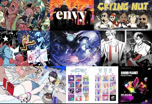 デビュー３０年の韓日ロックバンド　音楽フェスでメディアアート展開催