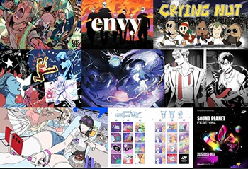 デビュー３０年の韓日ロックバンド　音楽フェスでメディアアート展開催